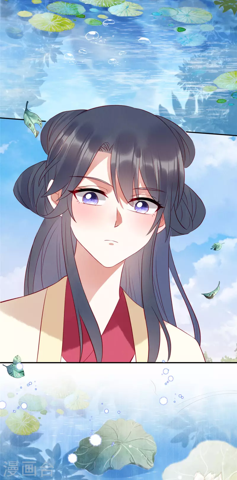 第15话 好大一朵白莲呐 第3页