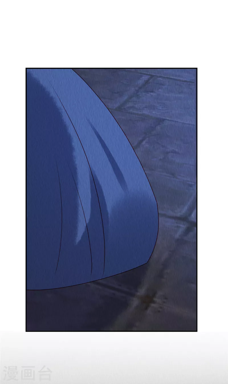 第42话 和娘子一起睡觉辣 第6页