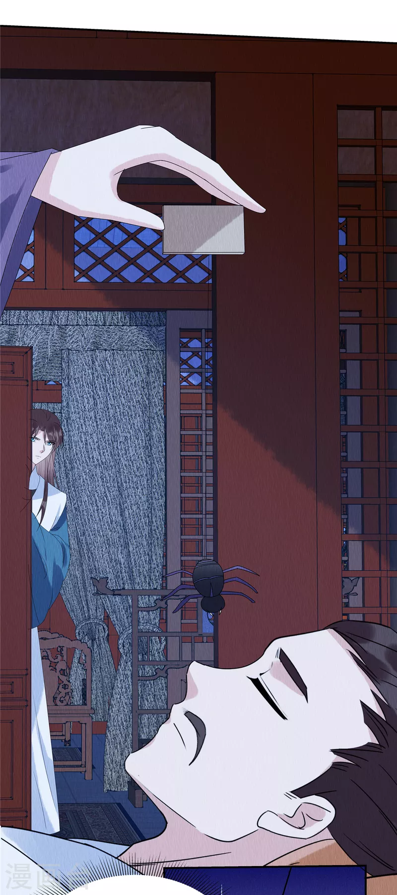 第49话 抓你个正着！ 第16页