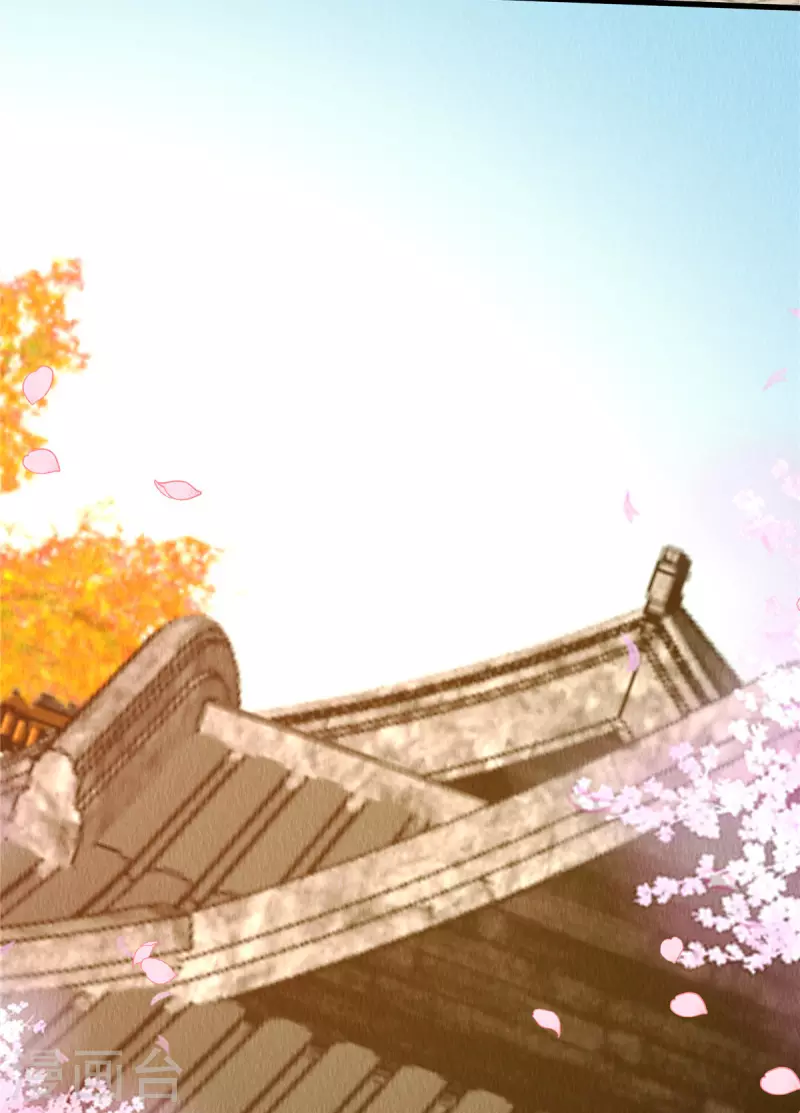 第79话 究竟是谁在幕后？ 第18页