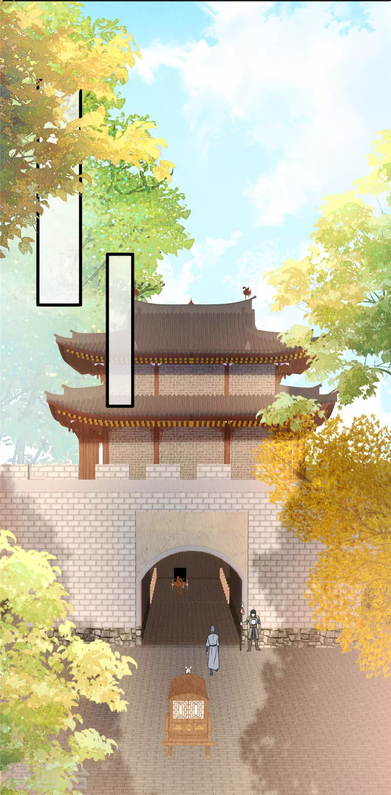 第108话方才过去的是谁？ 第2页