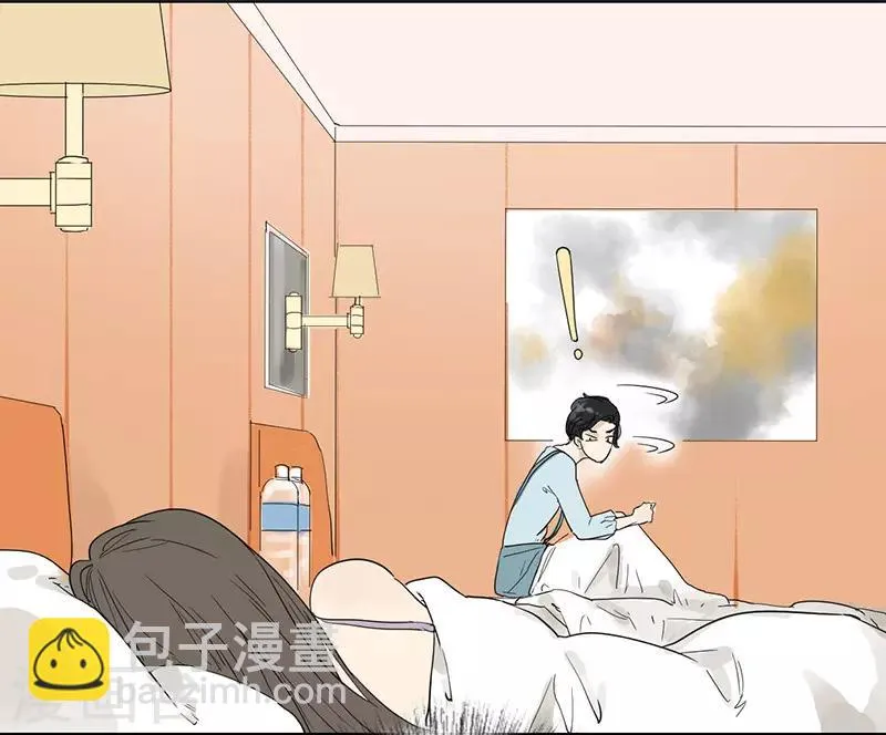 第28话 捉奸在床 第11页