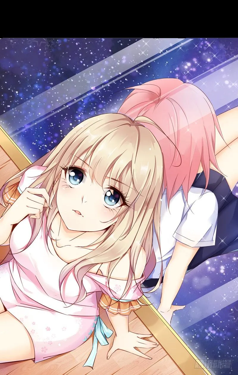 预告 表情包女王重生归来！ 第1页