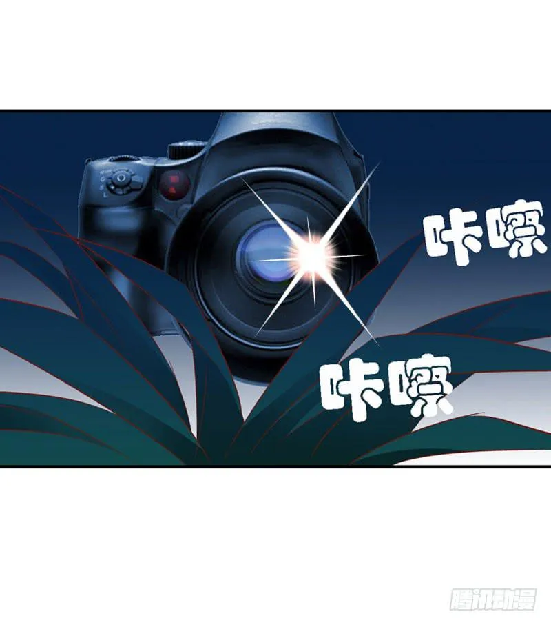 第十五话 复仇对象是智障？ 第21页