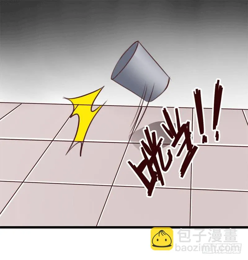第三十二话 谁是真凶？ 第29页