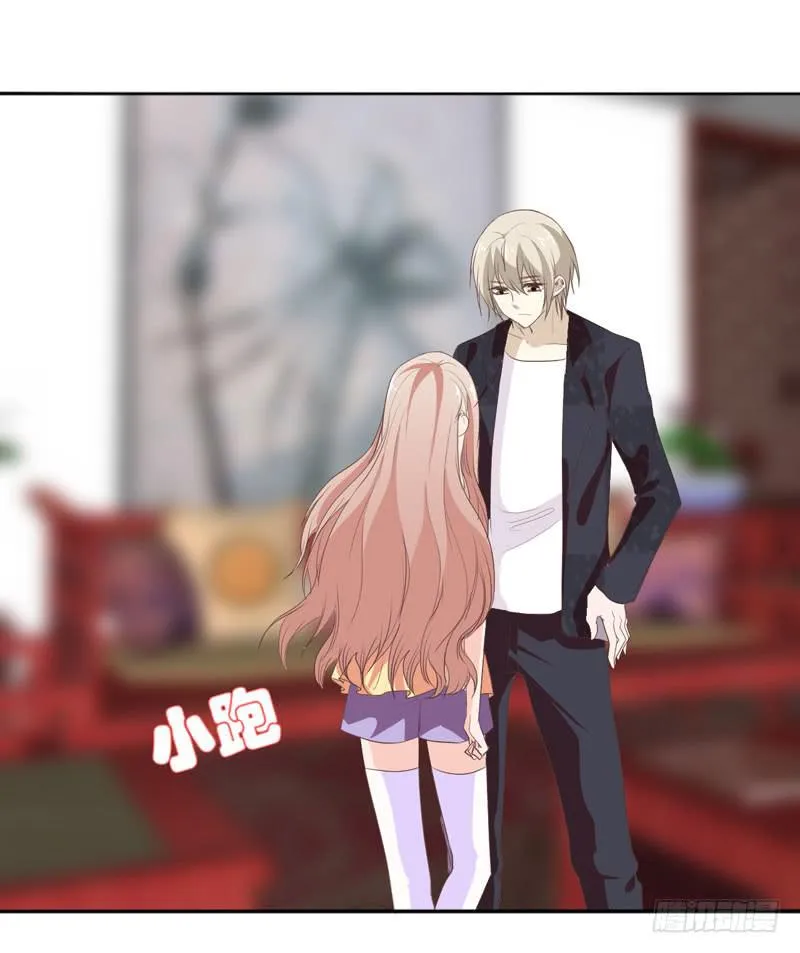 第四十七话 再见仇人 第24页