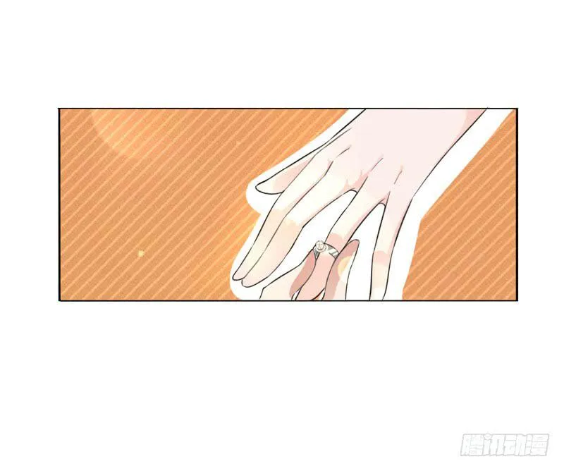 第四十八话 我们结婚啦！ 第39页
