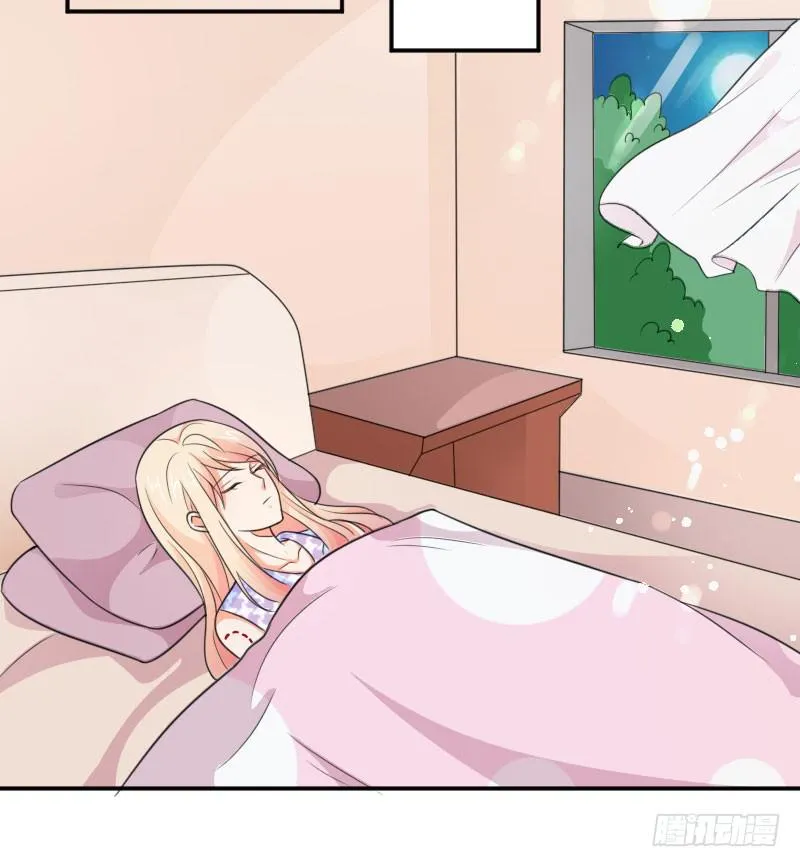 第五十八话 冲鸭！快表白吧！ 第8页