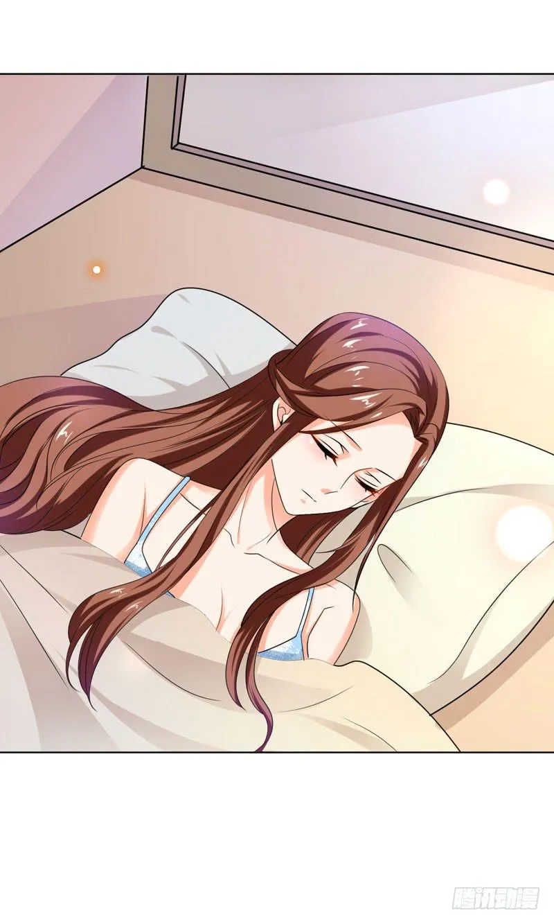第六十话 秘密潜入 第23页