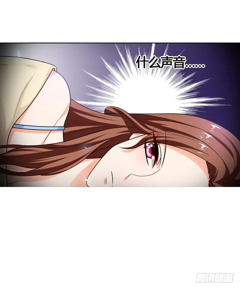 第六十话 秘密潜入 第36页