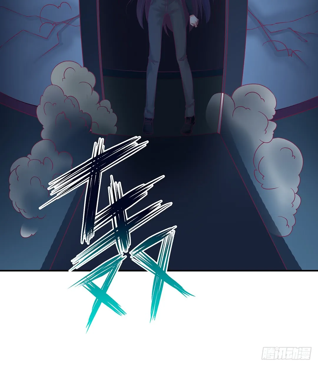 直播风波 第18页