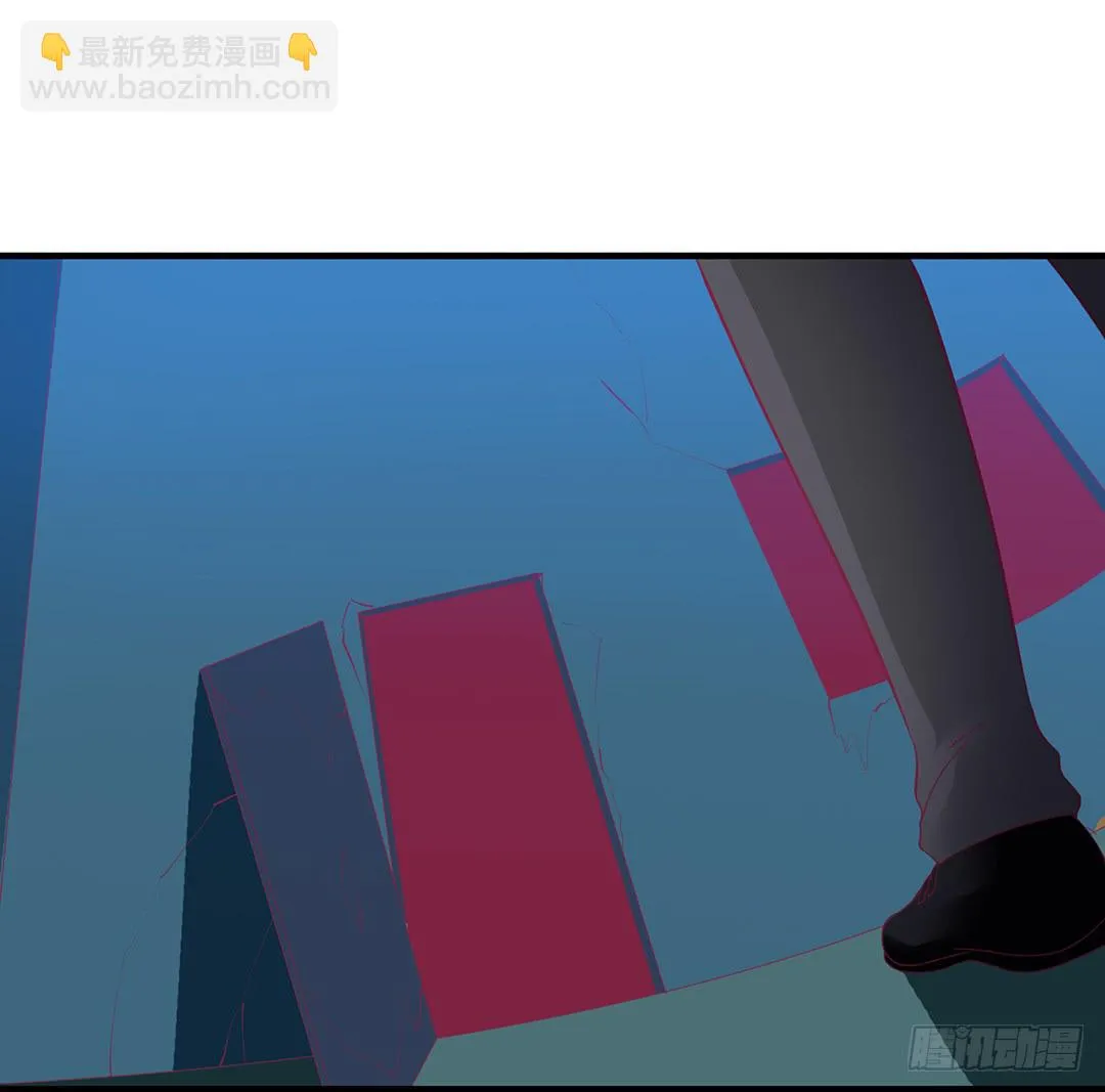 古怪的社团活动 第17页