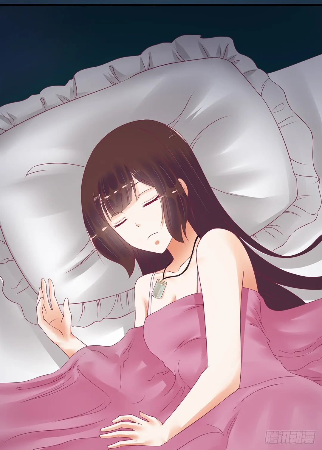 神秘的卡片…… 第8页