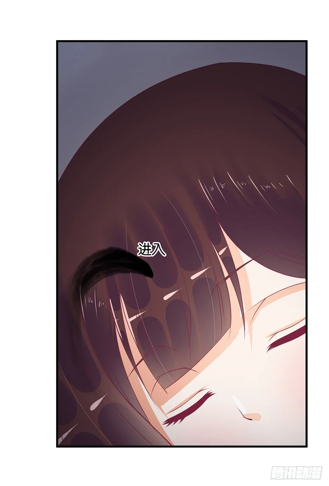 神秘的卡片…… 第11页