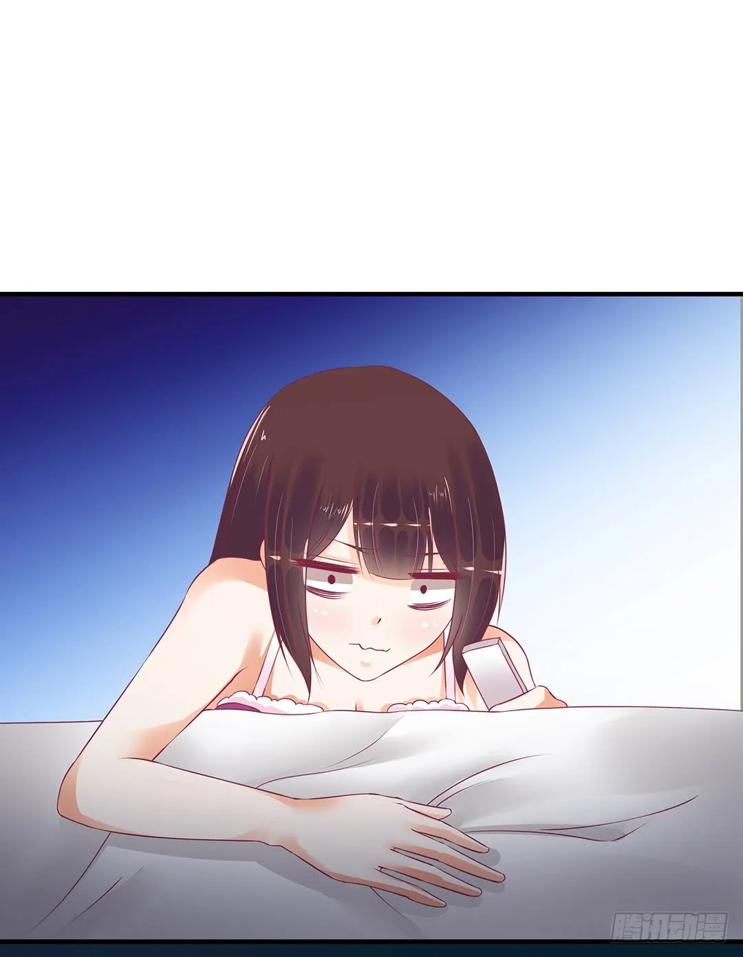 神秘的卡片…… 第16页