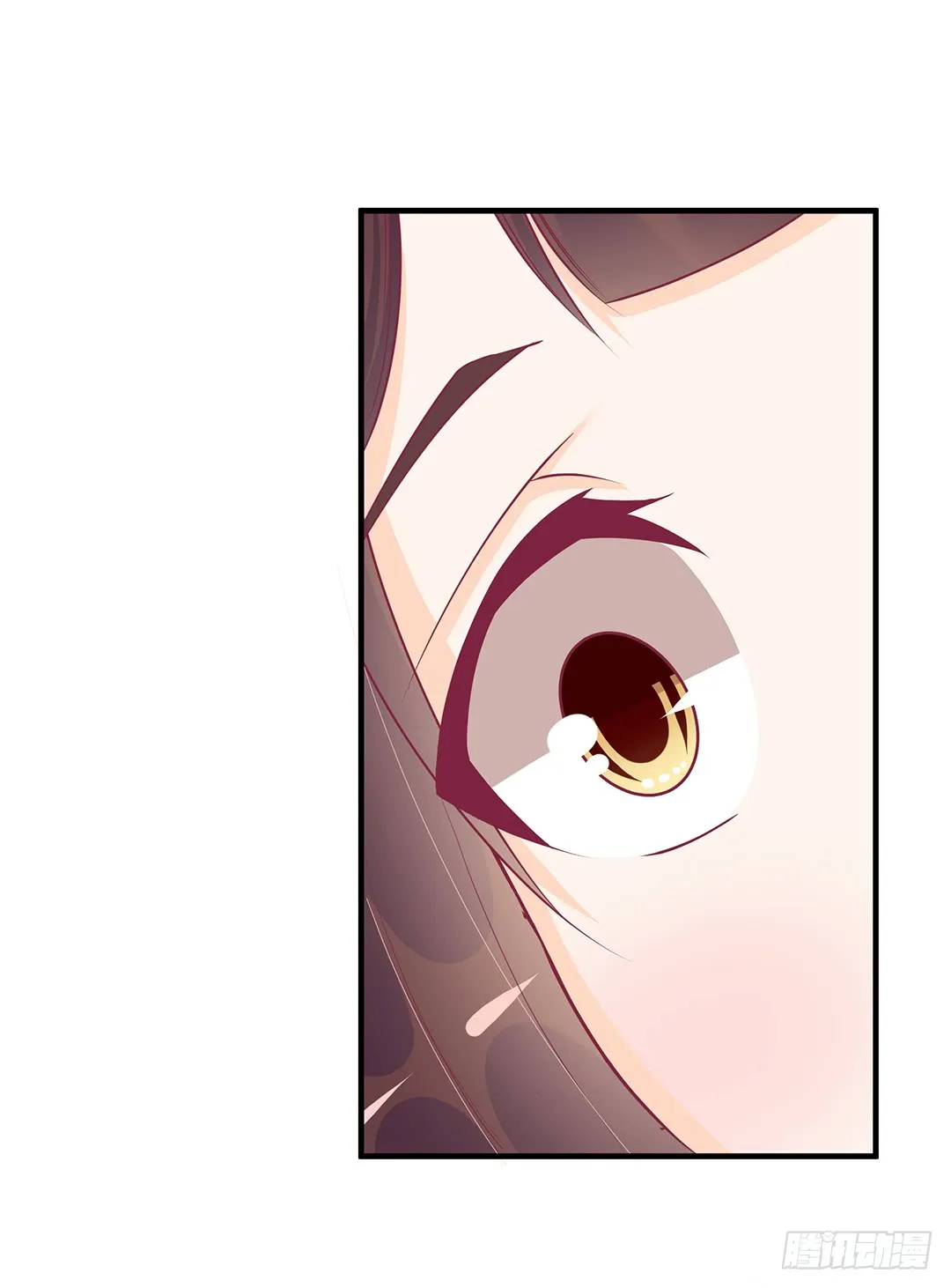 神秘的卡片…… 第29页