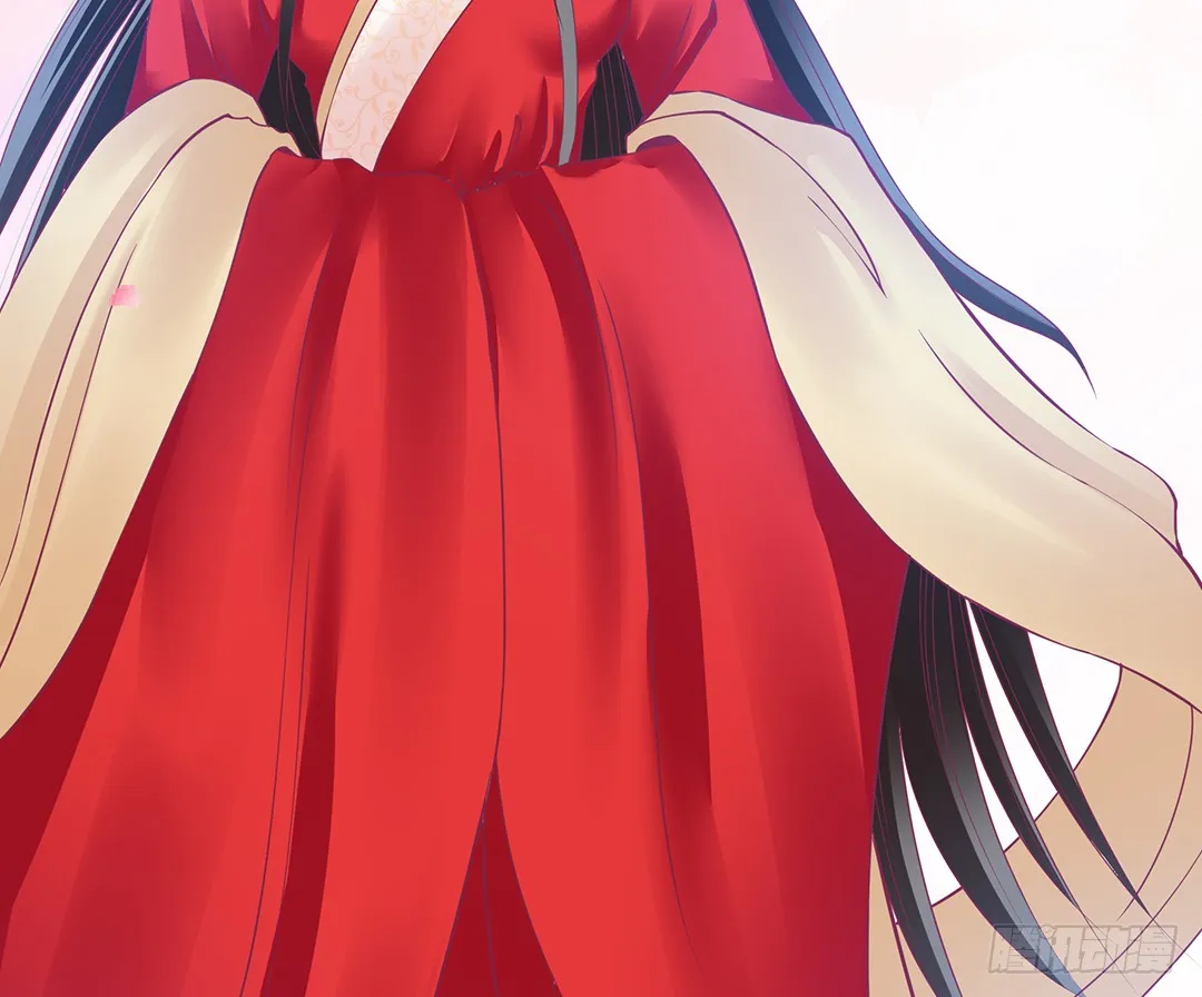 再见女王大人 第7页