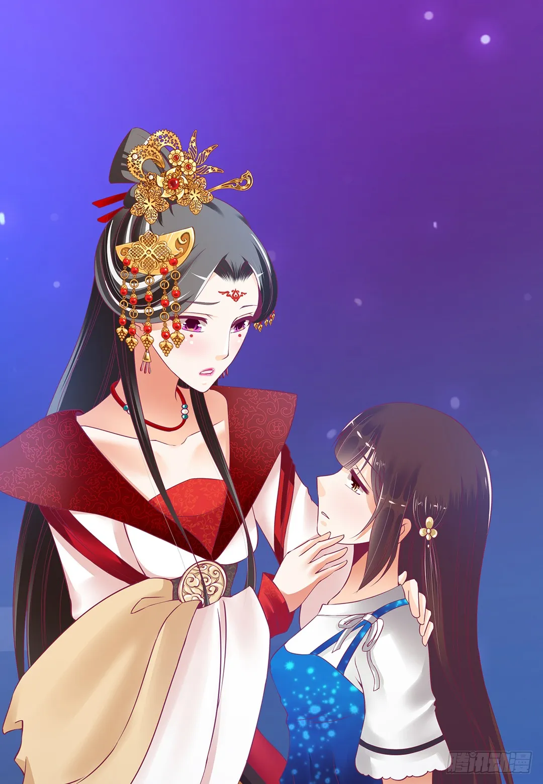 再见女王大人 第25页