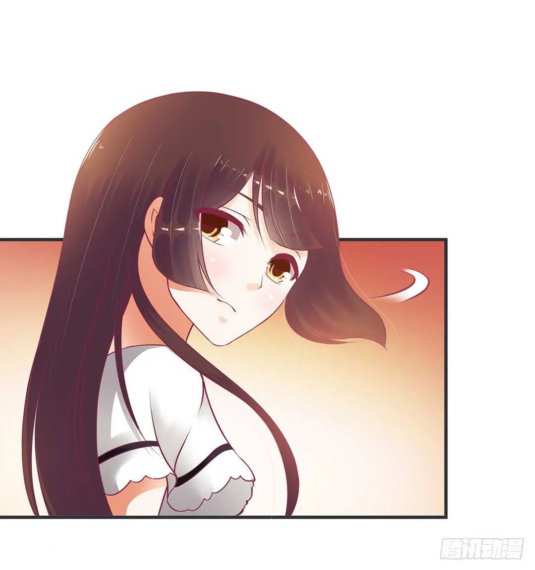 真的是你吗？ 第8页