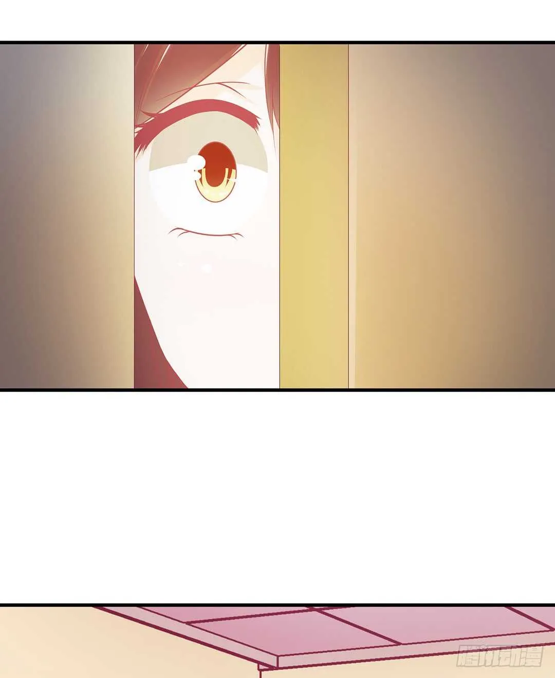 第二部 打瞌睡就有人送枕头 第3页