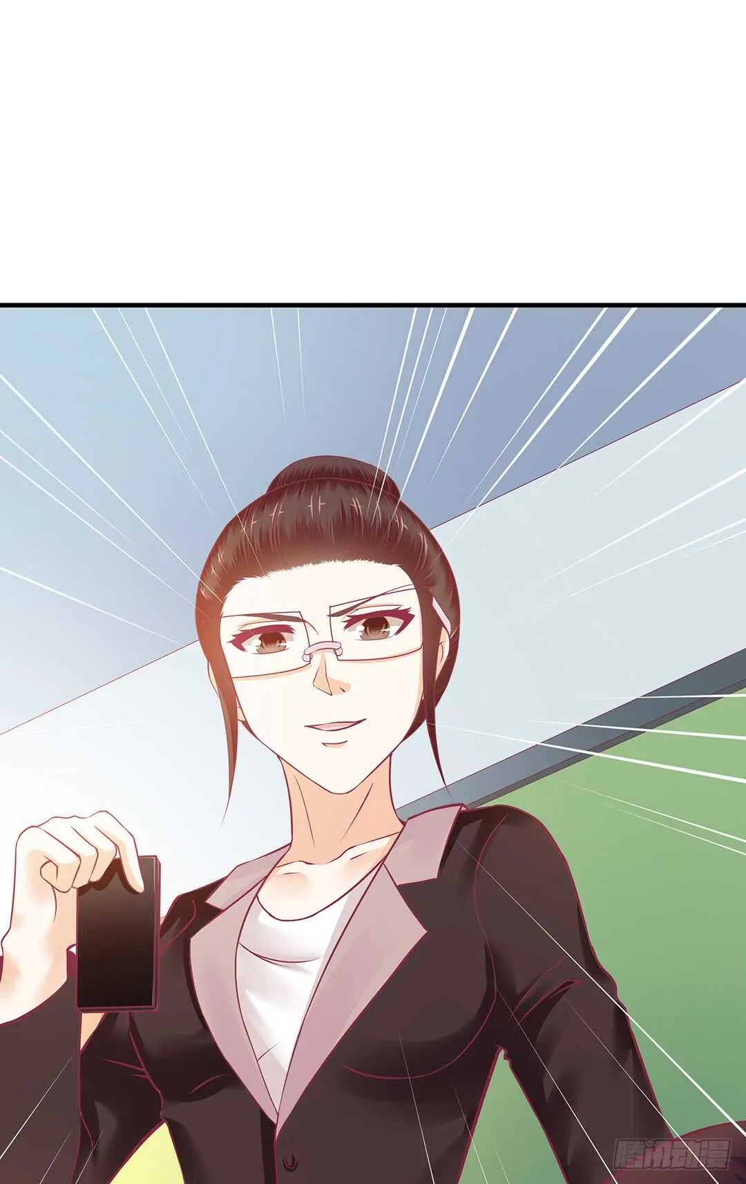 第二部 打瞌睡就有人送枕头 第57页