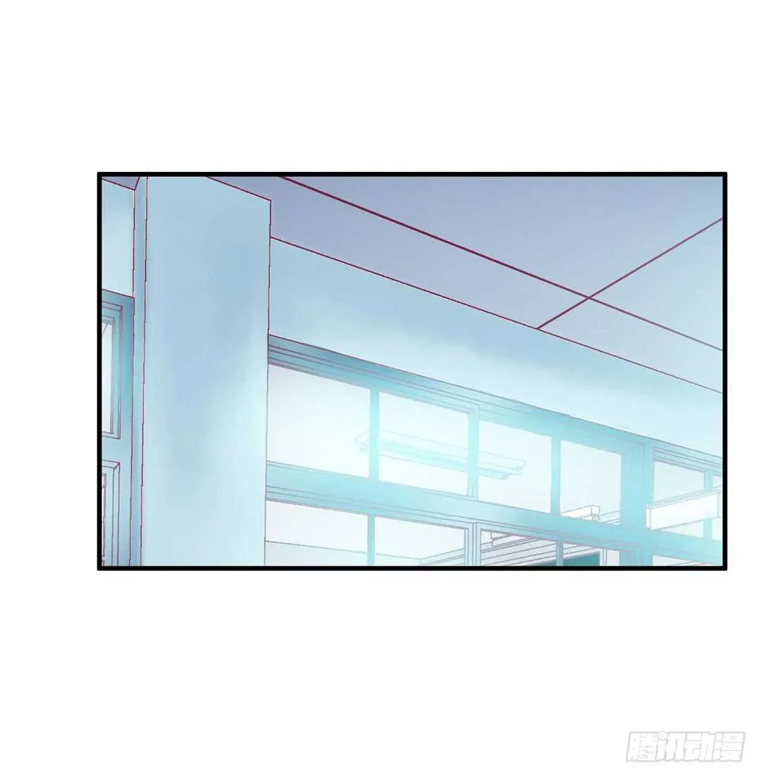 第二部 打瞌睡就有人送枕头 第90页