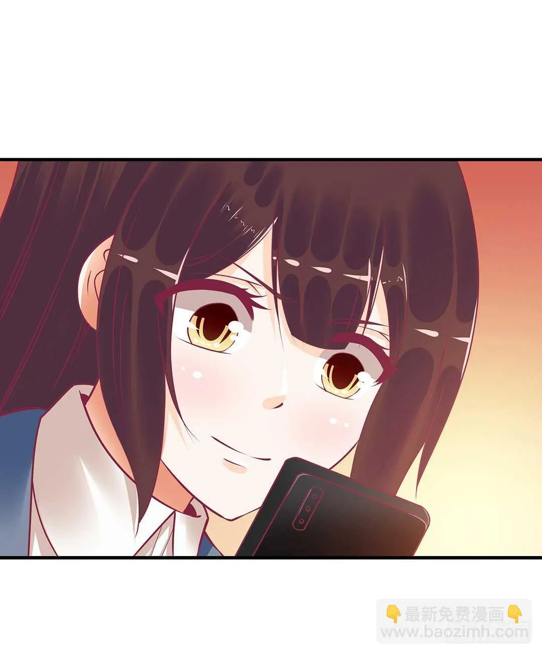第二部 打瞌睡就有人送枕头 第93页