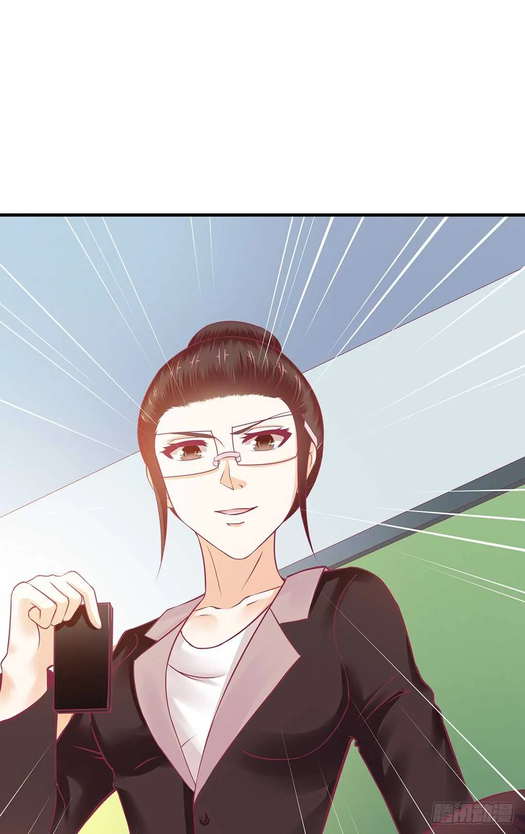 第二部 打瞌睡就有人送枕头 第96页