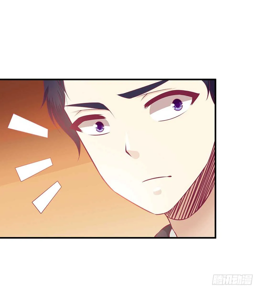 第二部 打瞌睡就有人送枕头 第111页