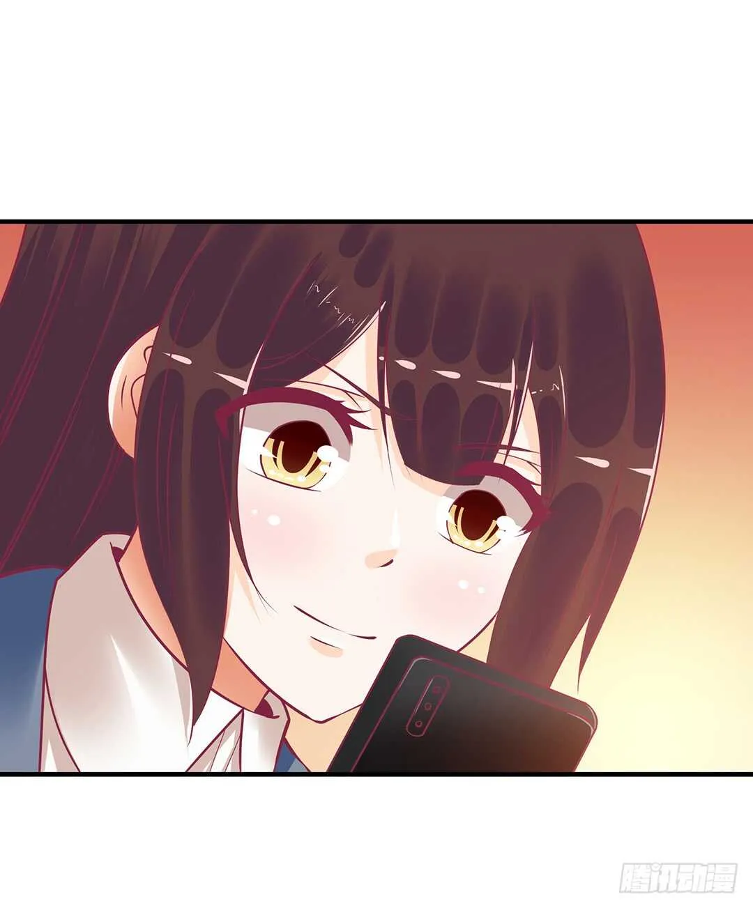 第二部 打瞌睡就有人送枕头 第132页