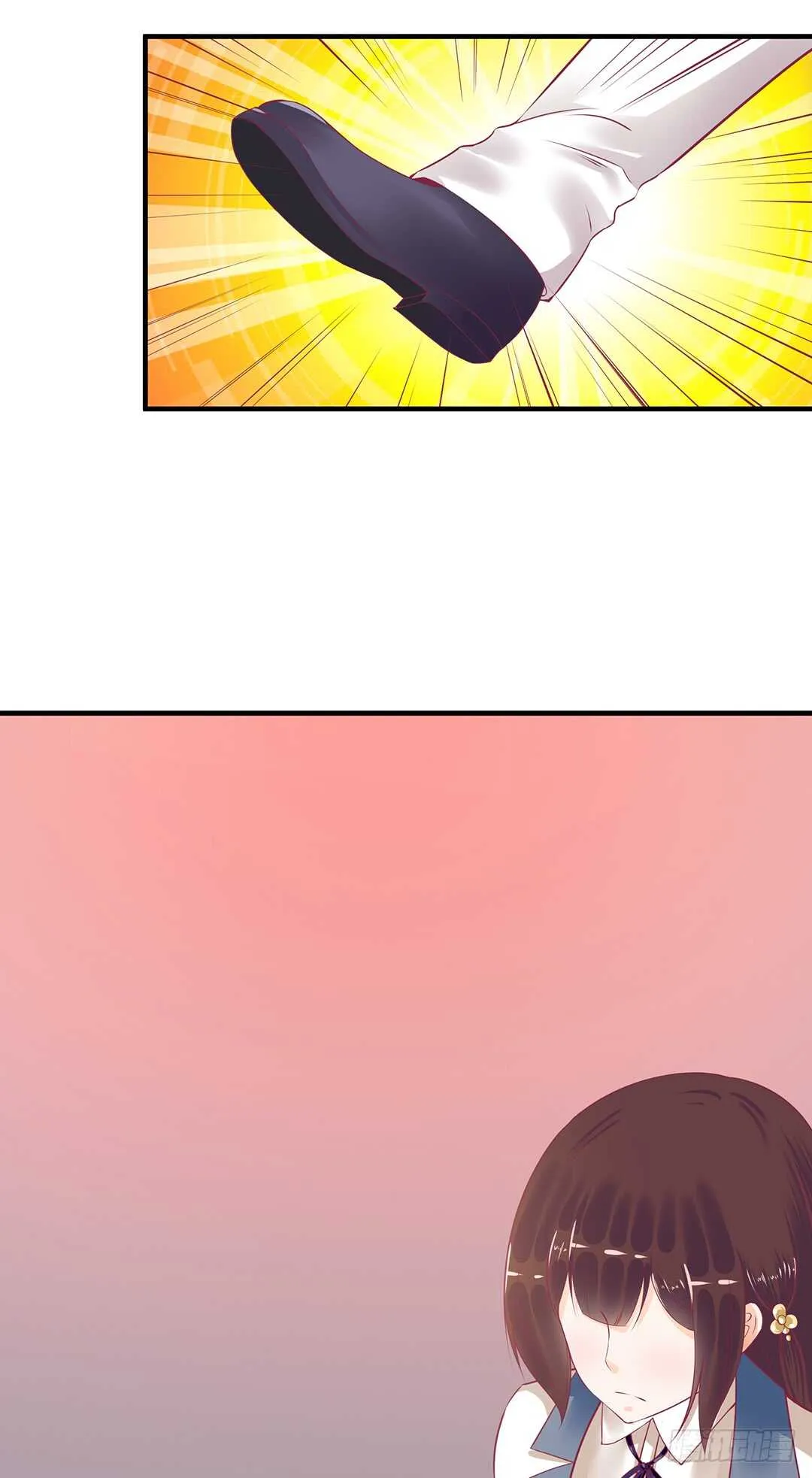 第二部 针锋相对…… 第15页