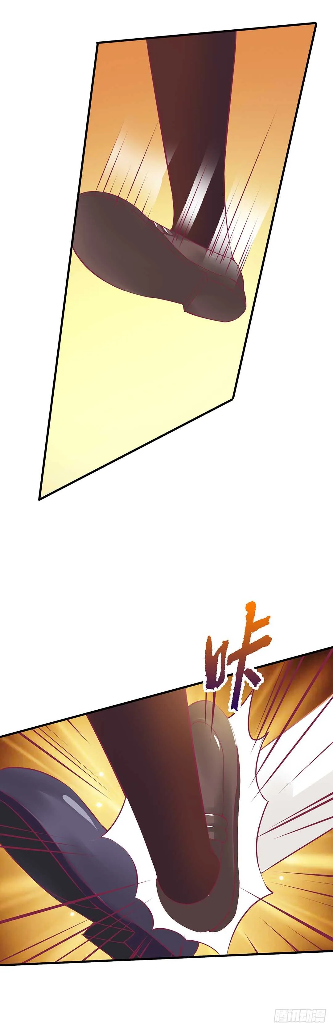 第二部 针锋相对…… 第18页