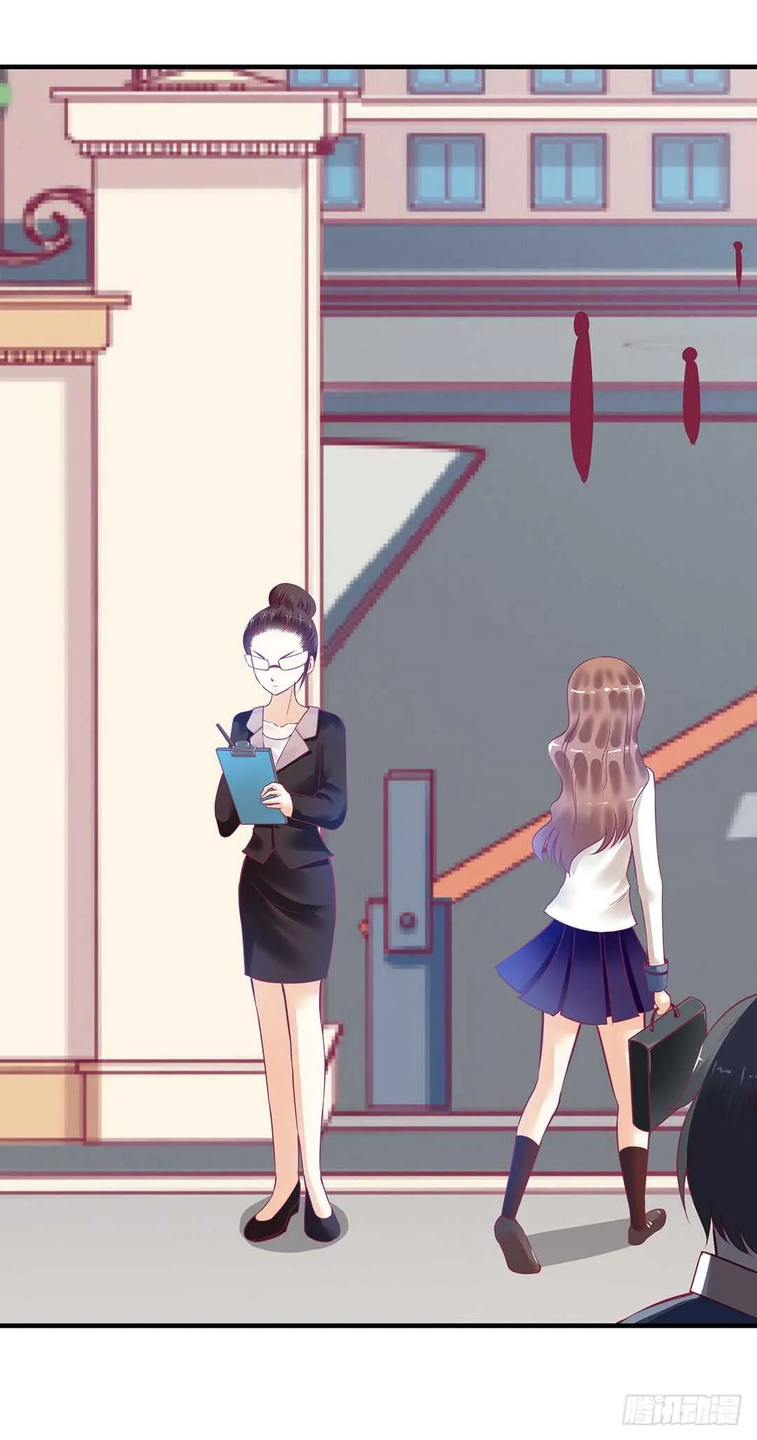 第二部 针锋相对…… 第24页