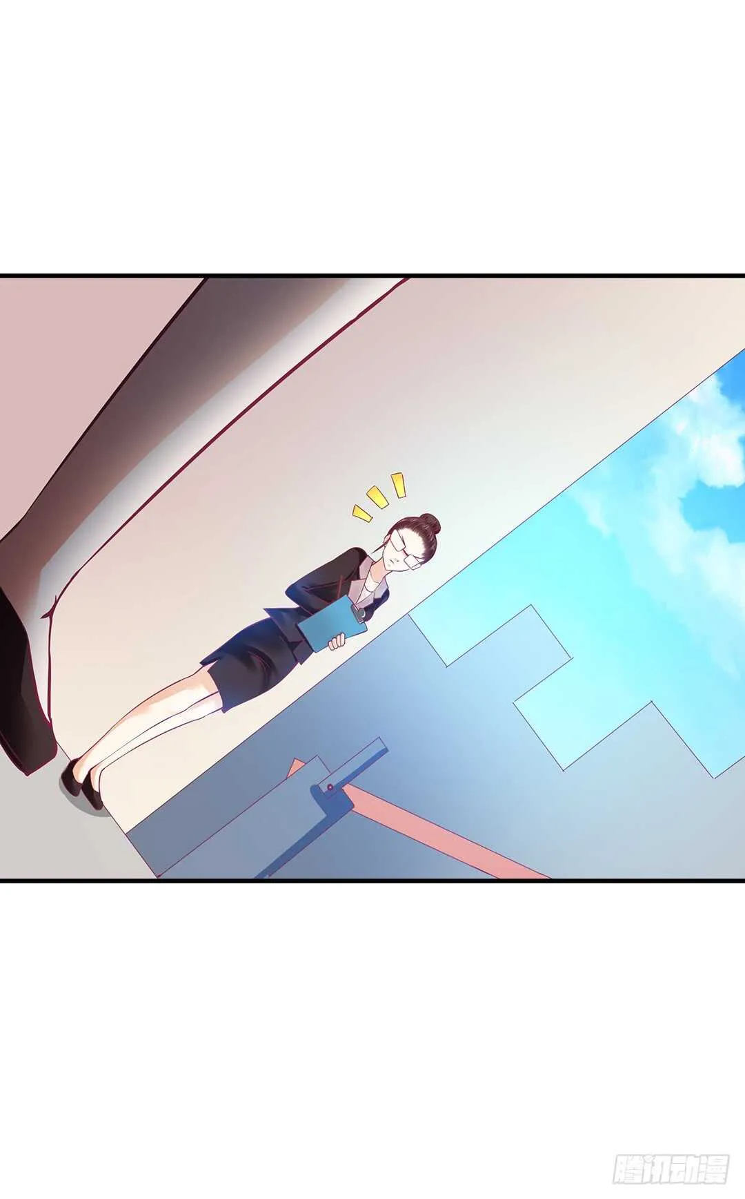 第二部 针锋相对…… 第25页