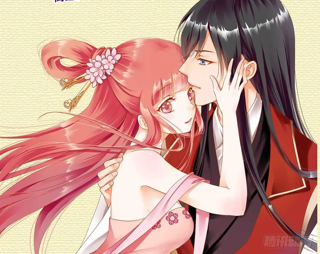 第二部 不如痛快一点…… 第37页