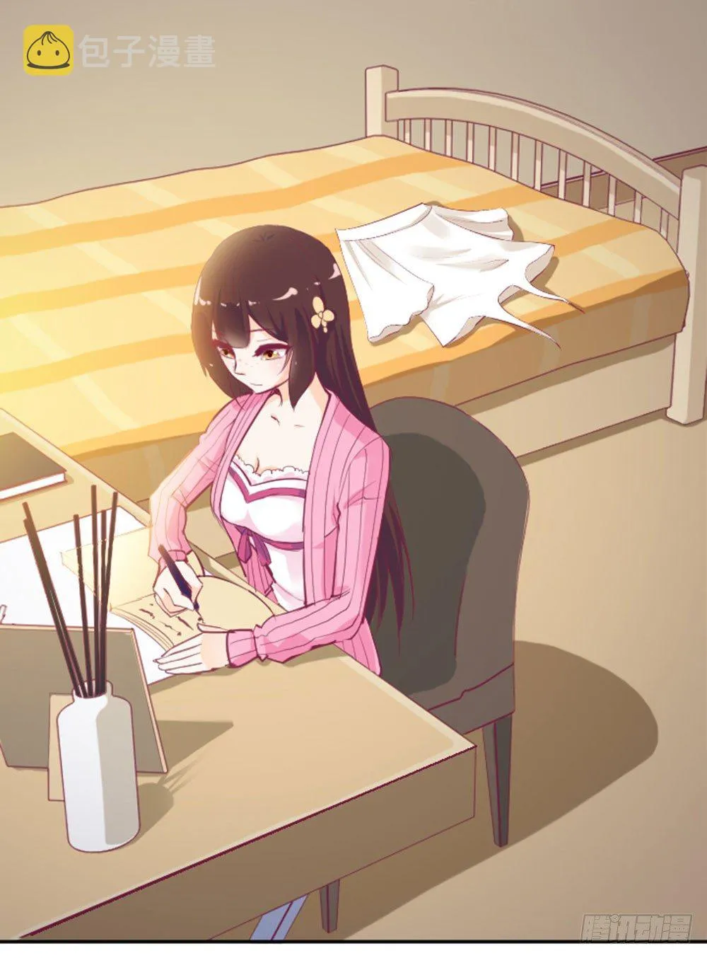 入学第一天惨遭众人蹂躏？ 第20页