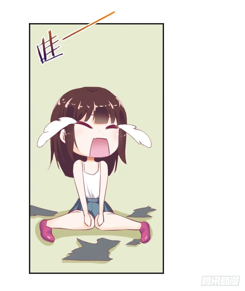 入学第一天惨遭众人蹂躏？ 第28页