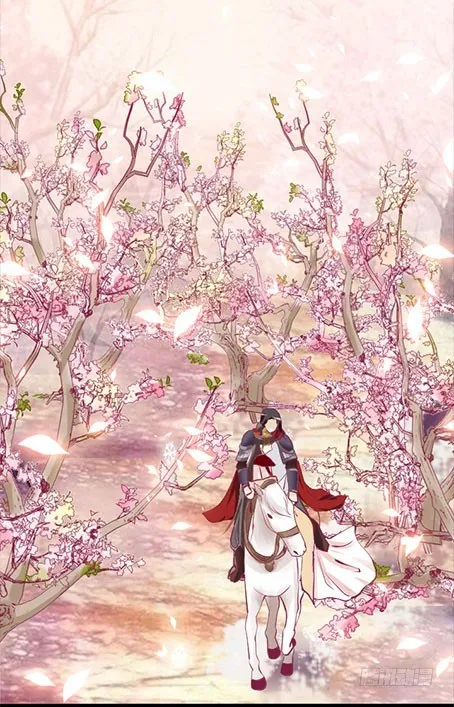 预告 第2页