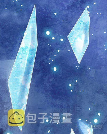 预告 第6页