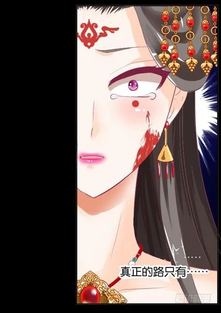 预告 第14页