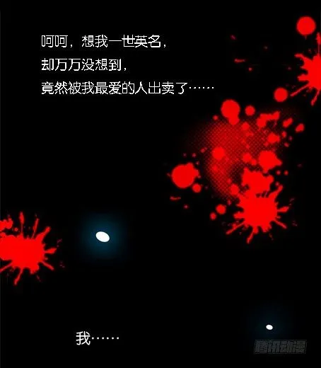 预告 第15页