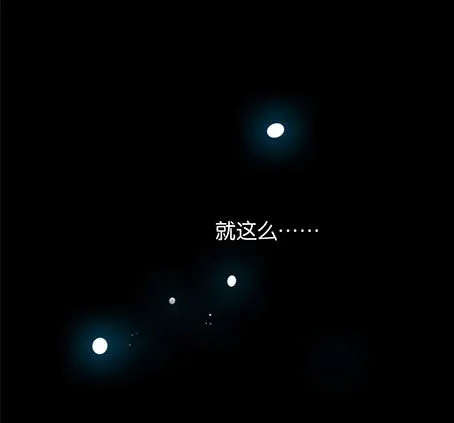 预告 第16页