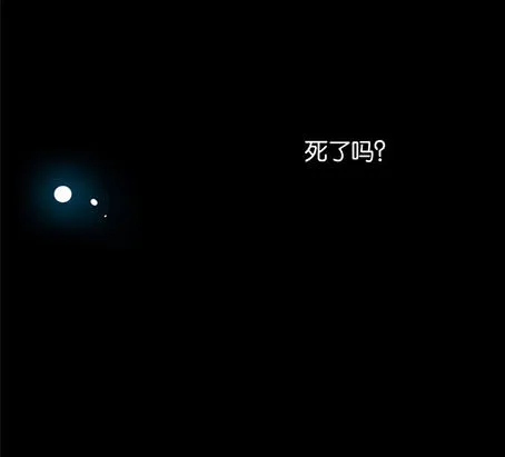 预告 第17页
