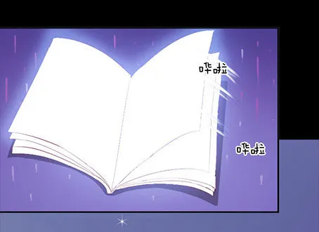 预告 第20页