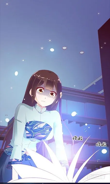 预告 第21页