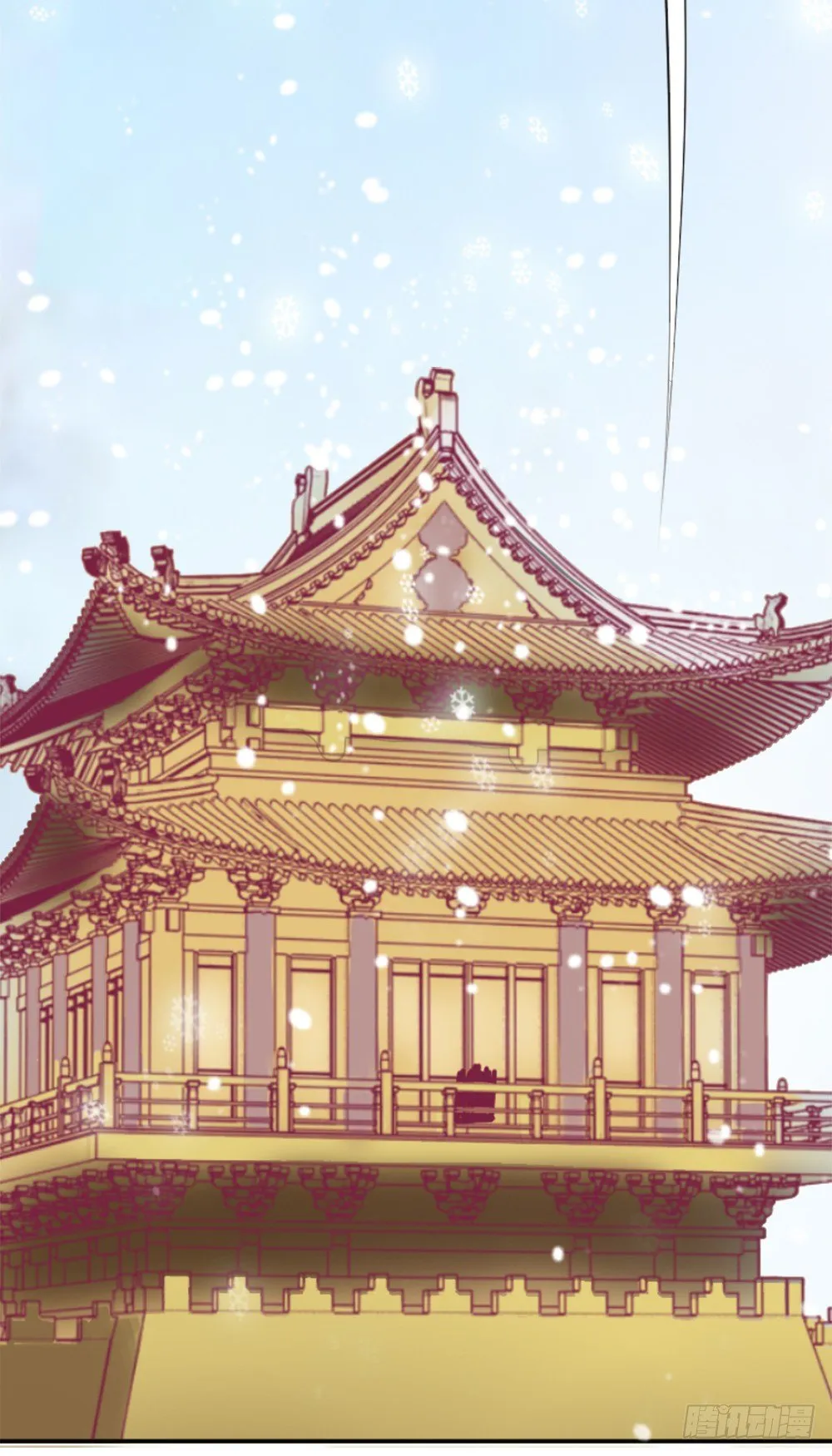 居然穿越了 第23页