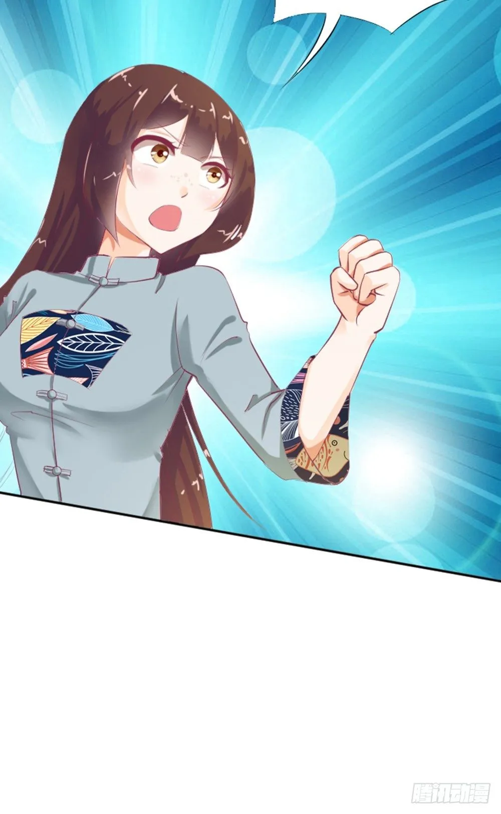 女鬼啊！！！ 第2页