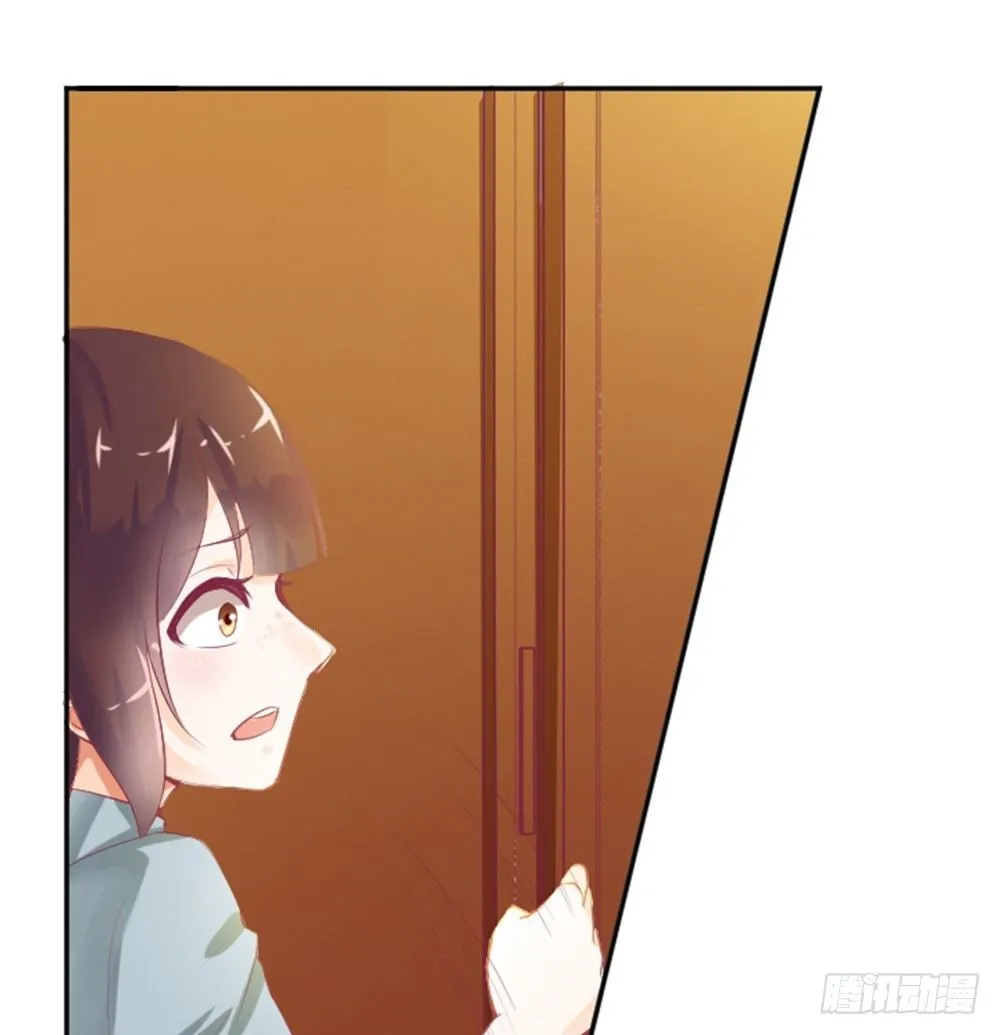 女鬼啊！！！ 第11页