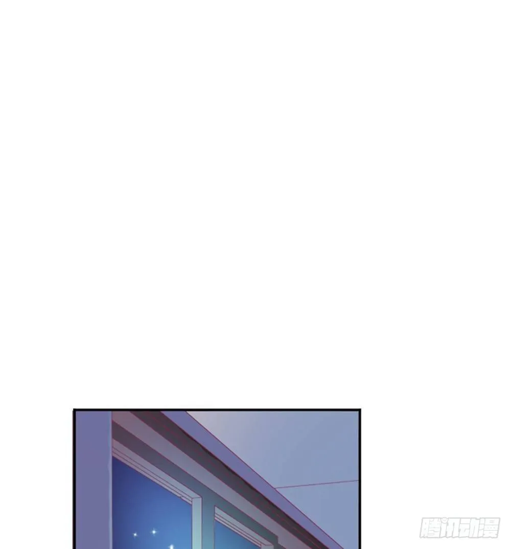 女鬼啊！！！ 第18页
