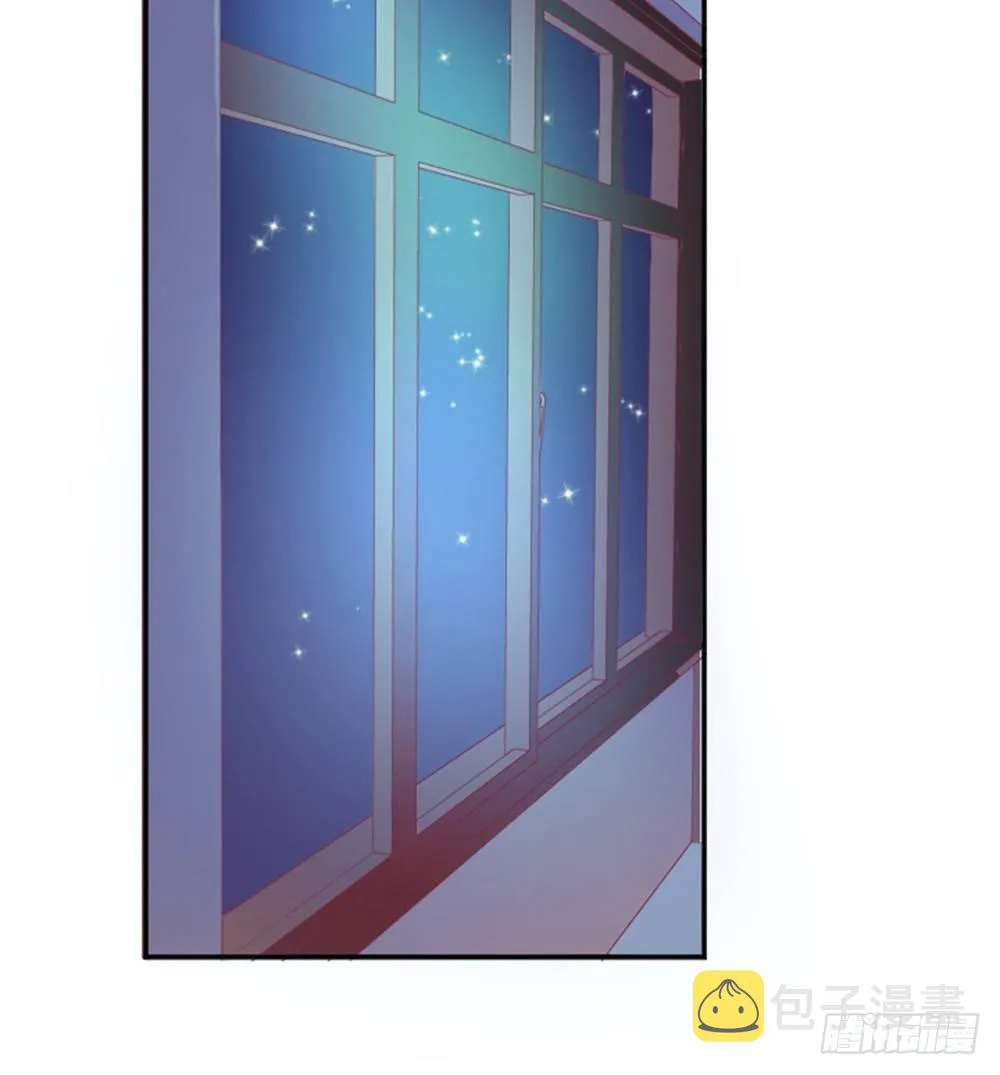 女鬼啊！！！ 第19页